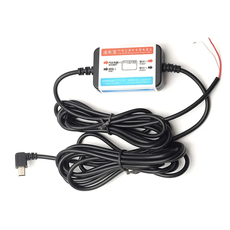 Adapter-zasilania-do-wideorejestartora-tryb-parkingowy.webp