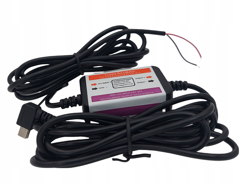 ZASILACZ-TRYBU-PARKINGOWEGO-BATERIA-DO-KAMERY-SAMOCHODOWEJ-miniUSB-Kod-producenta-ZASILACZ-TRYBU-PARKINGOWEGO-DO-REJESTRATORA.webp